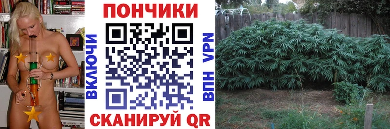 Где можно купить наркотики Воскресенск ЭКСТАЗИ Альфа ПВП АМФ Меф мяу мяу COCAIN ГАШ Каннабис Псилоцибиновые грибы