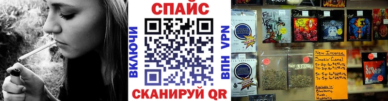 где продают наркотики Воскресенск Бутират BDO 33%