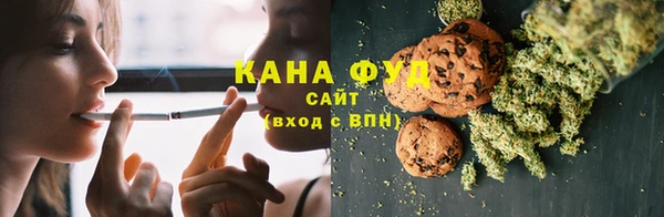 героин Баксан