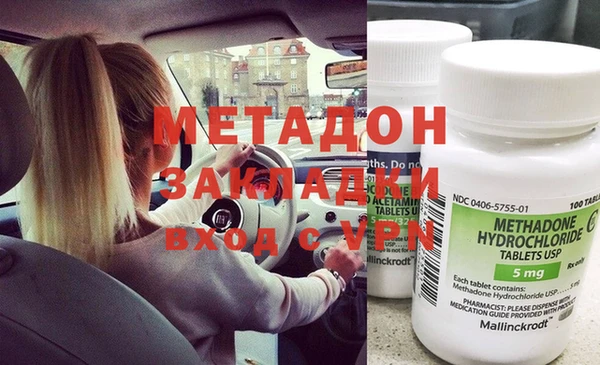 героин Баксан