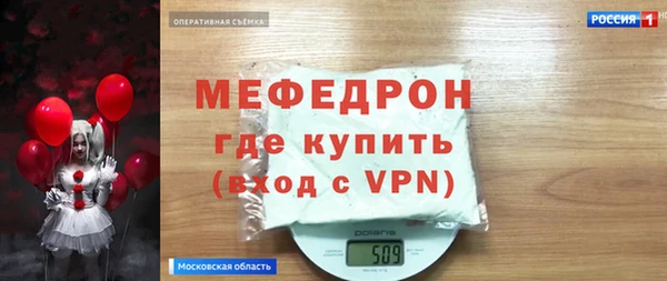 кокаин колумбия Балабаново