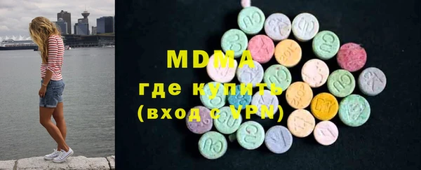героин Баксан