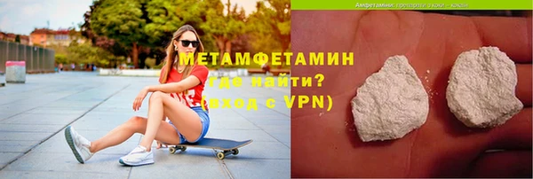 героин Баксан
