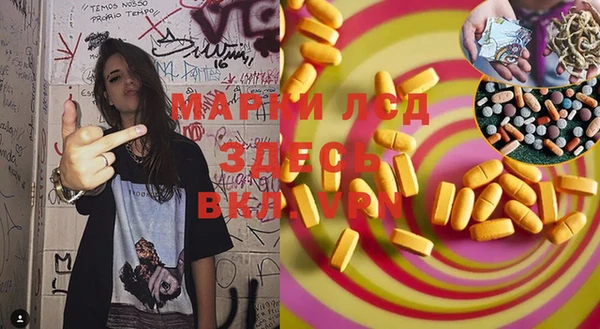 крисы Белоозёрский