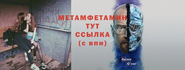 кокаин колумбия Балабаново