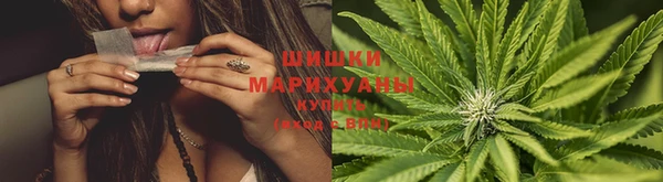 кокаин колумбия Балабаново