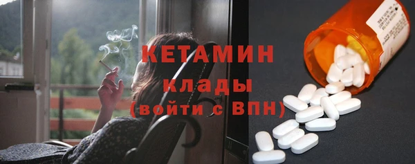 каннабис Белокуриха