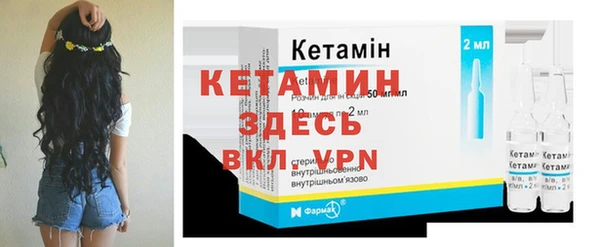 кокаин колумбия Балабаново