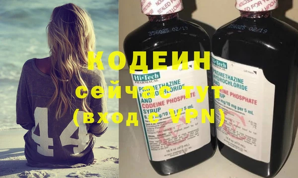 героин Баксан