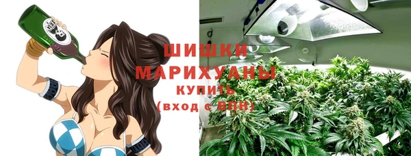 кокаин колумбия Балабаново