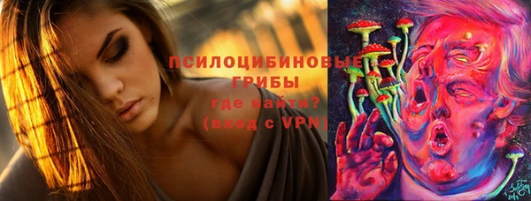 кокаин колумбия Балабаново