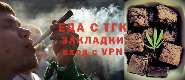 крисы Белоозёрский