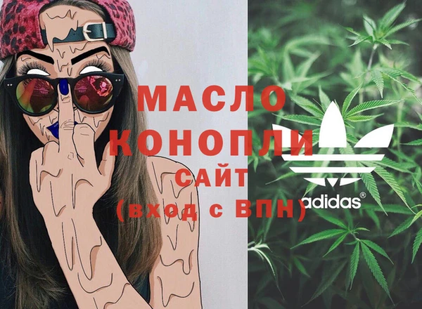 кокаин колумбия Балабаново