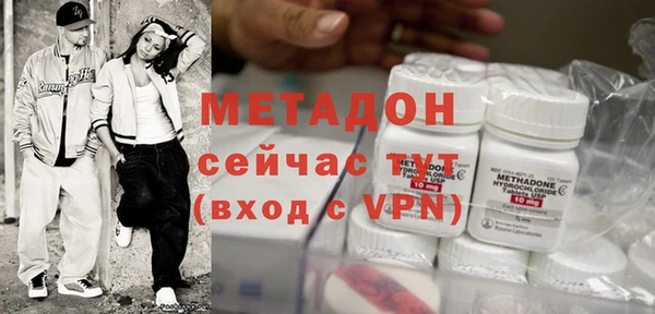 героин Баксан