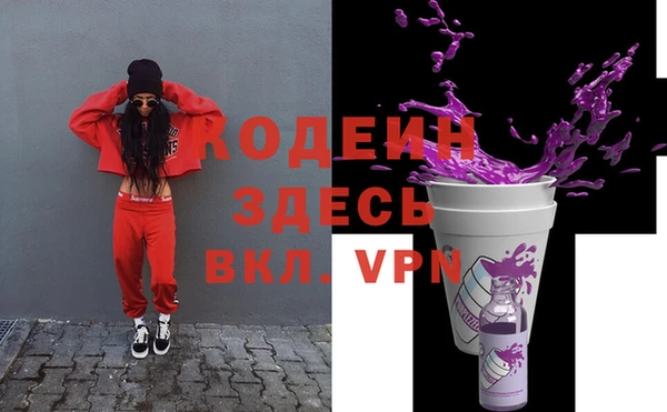 героин Баксан