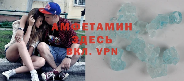 героин Баксан