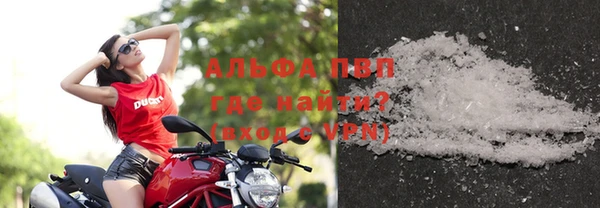 ECSTASY Балахна